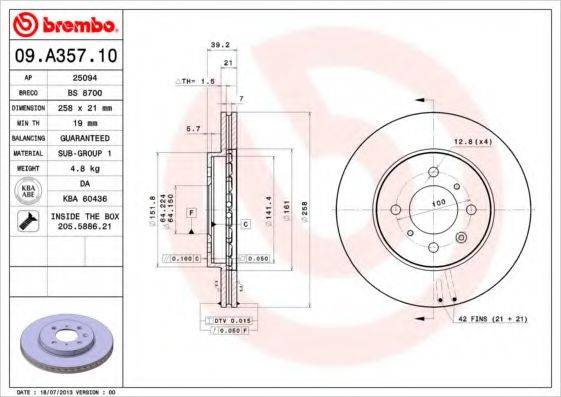 BREMBO 09A35710 гальмівний диск