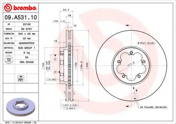 BREMBO 09A53110 гальмівний диск