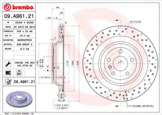 BREMBO 09A96121 гальмівний диск