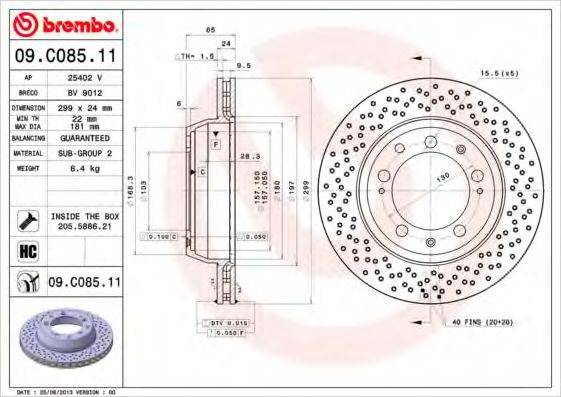 BREMBO 09C08511 гальмівний диск