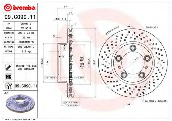 BREMBO 09C09011 гальмівний диск