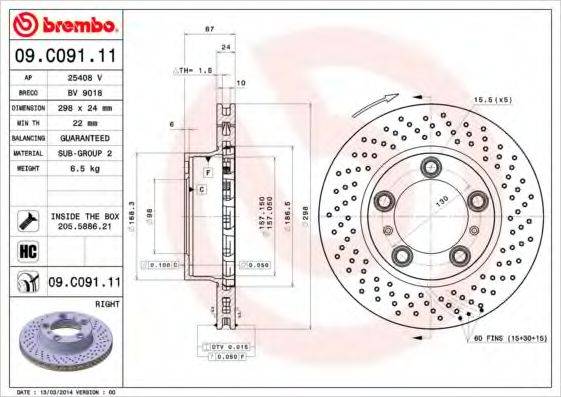 BREMBO 09C09111 гальмівний диск