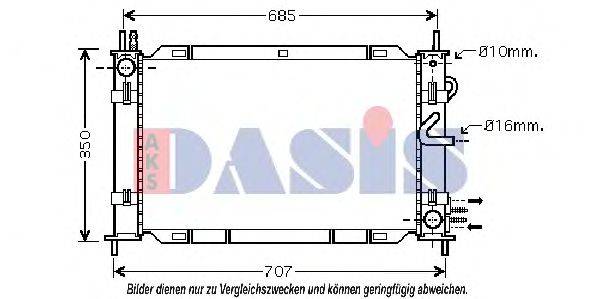 AKS DASIS 090114N модуль охолодження