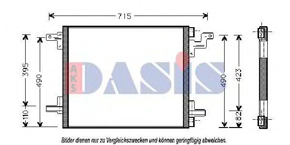 AKS DASIS 122005N Конденсатор, кондиціонер