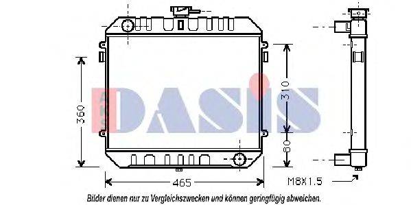 AKS DASIS 150043N Радіатор, охолодження двигуна