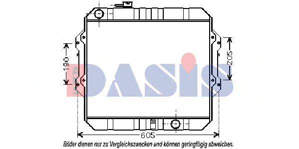 AKS DASIS 210167N Інтеркулер
