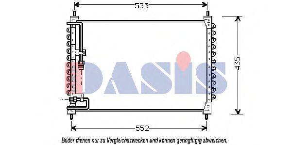 AKS DASIS 222030N Конденсатор, кондиціонер