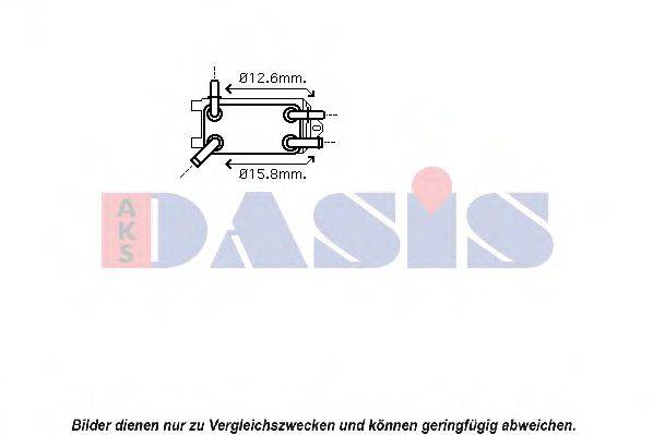 AKS DASIS 226003N Олійний радіатор, автоматична коробка передач