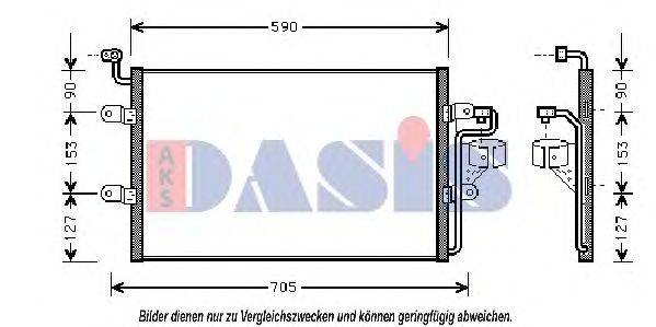 AKS DASIS 332110N Конденсатор, кондиціонер