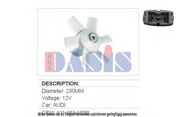 AKS DASIS 488020N Вентилятор, охолодження двигуна