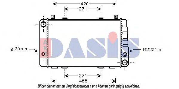 AKS DASIS 490005N Радіатор, охолодження двигуна