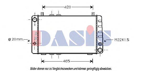 AKS DASIS 490020N Радіатор, охолодження двигуна