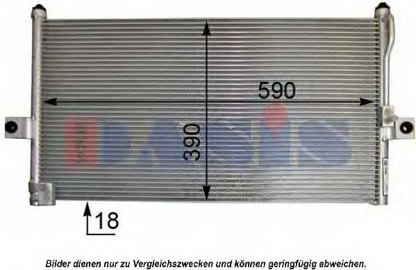 Конденсатор, кондиціонер AKS DASIS 562022N Конденсатор, кондиціонер AKS DASIS 562022N