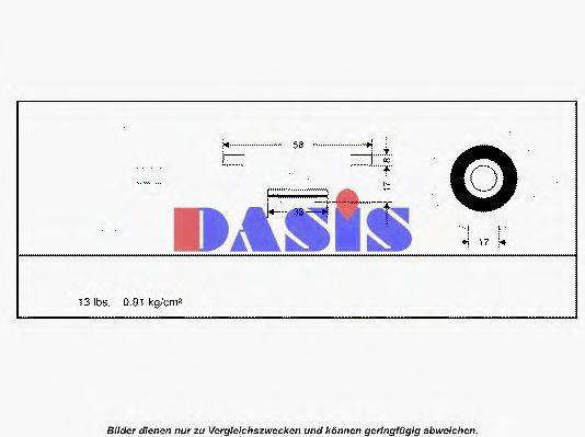 AKS DASIS 750190N Кришка, радіатор