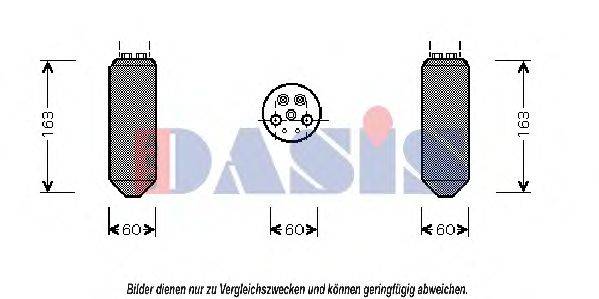 AKS DASIS 802430N Осушувач, кондиціонер