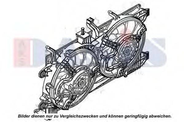 AKS DASIS 088156N Вентилятор, охолодження двигуна