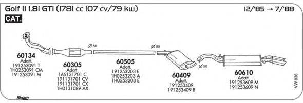Система випуску ОГ AKS DASIS SGVW036 Система випуску ОГ AKS DASIS SGVW036