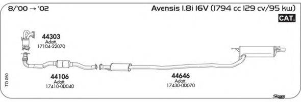 Система випуску ОГ AKS DASIS SGTO050 Система випуску ОГ AKS DASIS SGTO050