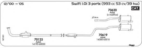 Система випуску ОГ AKS DASIS SGSZ031 Система випуску ОГ AKS DASIS SGSZ031