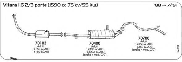 Система випуску ОГ AKS DASIS SGSZ015 Система випуску ОГ AKS DASIS SGSZ015