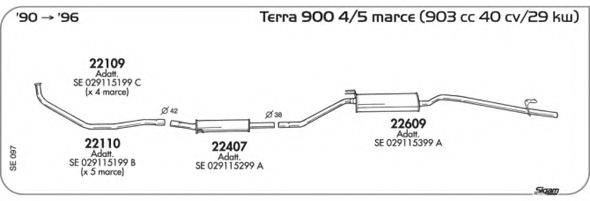 Система випуску ОГ AKS DASIS SGSE097 Система випуску ОГ AKS DASIS SGSE097