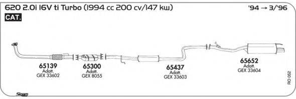 Система випуску ОГ AKS DASIS SGRO052 Система випуску ОГ AKS DASIS SGRO052