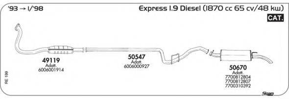 Система випуску ОГ AKS DASIS SGRE199 Система випуску ОГ AKS DASIS SGRE199