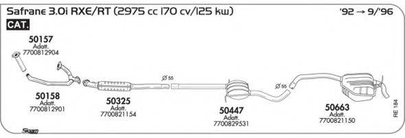 Система випуску ОГ AKS DASIS SGRE184 Система випуску ОГ AKS DASIS SGRE184