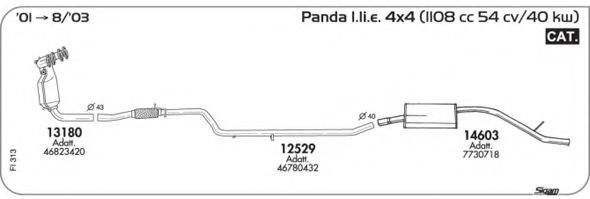 Система випуску ОГ AKS DASIS SGFI313 Система випуску ОГ AKS DASIS SGFI313