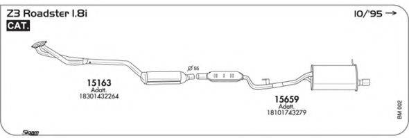 Система випуску ОГ AKS DASIS SGBM002 Система випуску ОГ AKS DASIS SGBM002