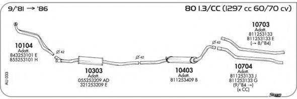 Система випуску ОГ AKS DASIS SGAU033 Система випуску ОГ AKS DASIS SGAU033