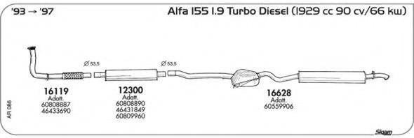 Система випуску ОГ AKS DASIS SGAR086 Система випуску ОГ AKS DASIS SGAR086
