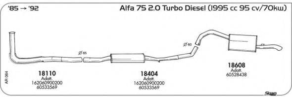 Система випуску ОГ AKS DASIS SGAR064 Система випуску ОГ AKS DASIS SGAR064
