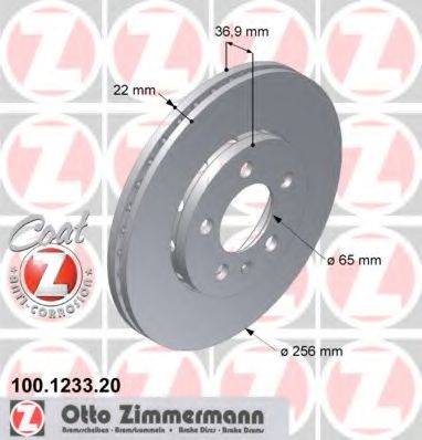 ZIMMERMANN 100123320 гальмівний диск