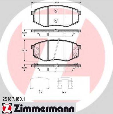 ZIMMERMANN 251871801 Комплект гальмівних колодок, дискове гальмо
