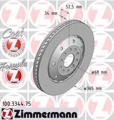 ZIMMERMANN 100334475 гальмівний диск