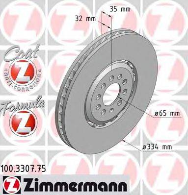 ZIMMERMANN 100330775 гальмівний диск